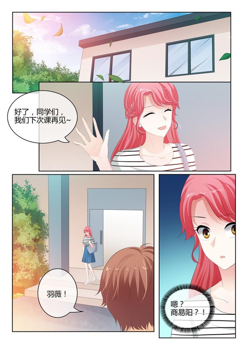 第228话