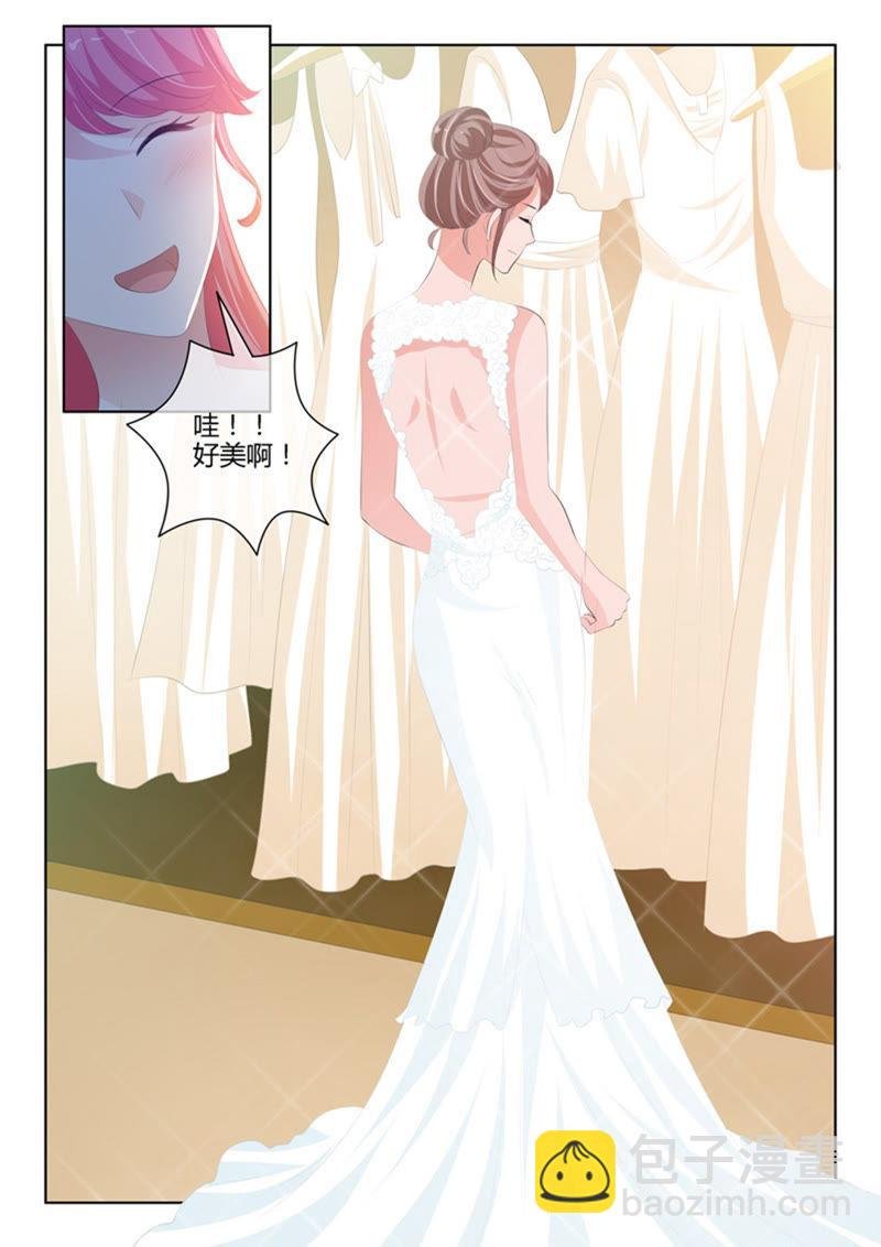 第230话