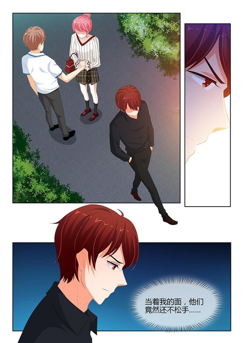 第232话