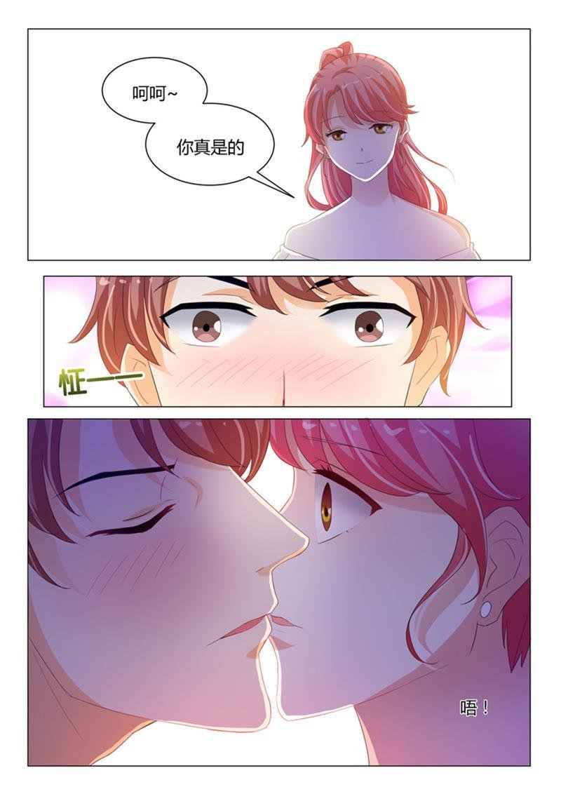 第235话