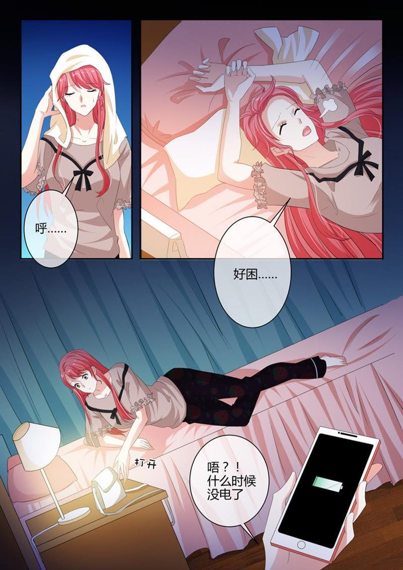 第239话