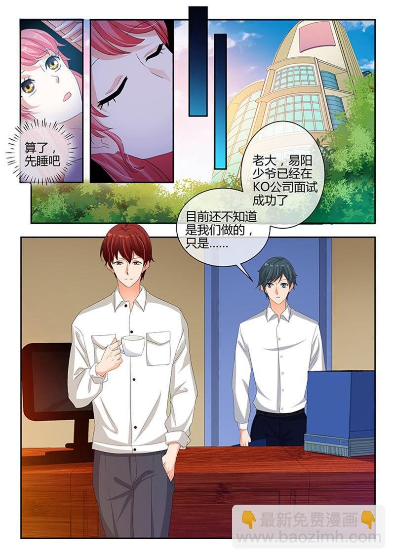第239话