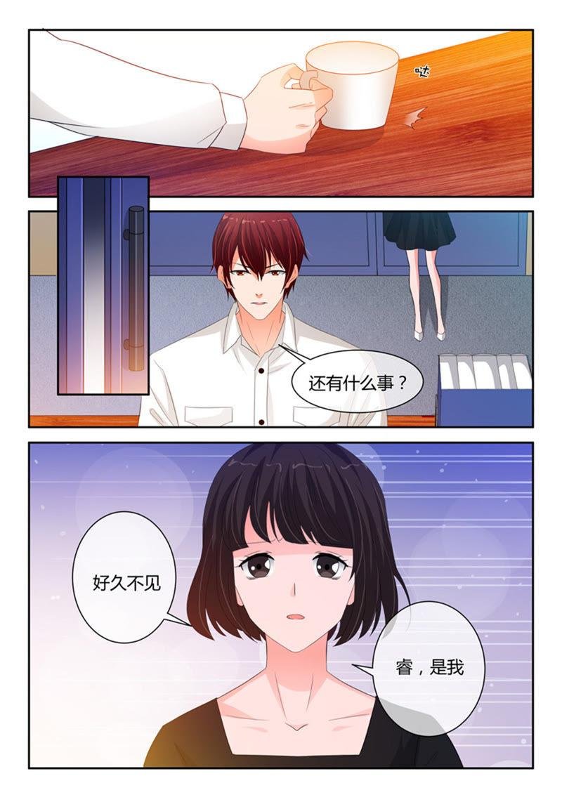 第239话