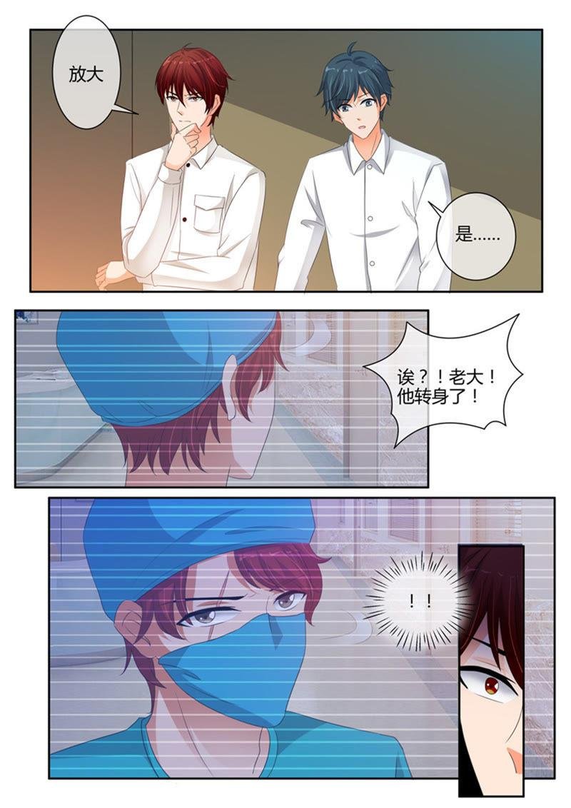 第241话