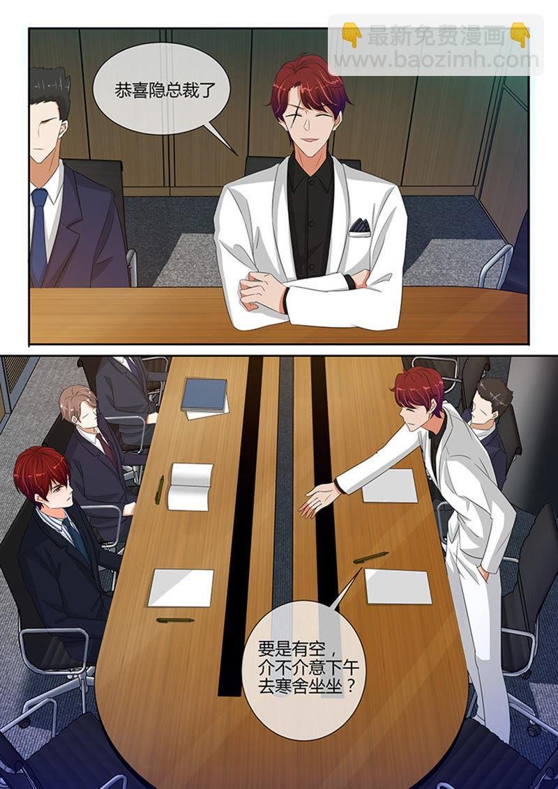 第245话