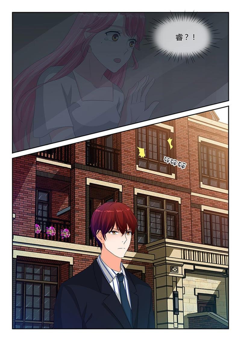 第246话