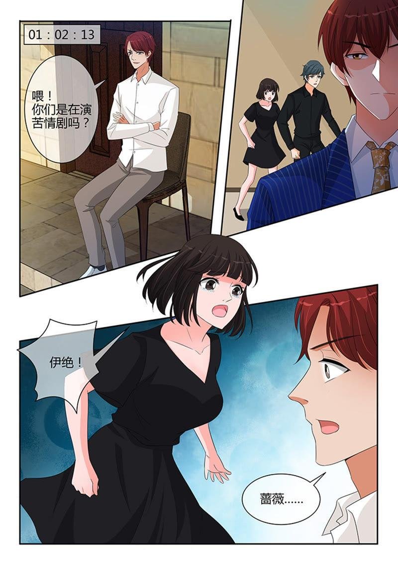 第248话