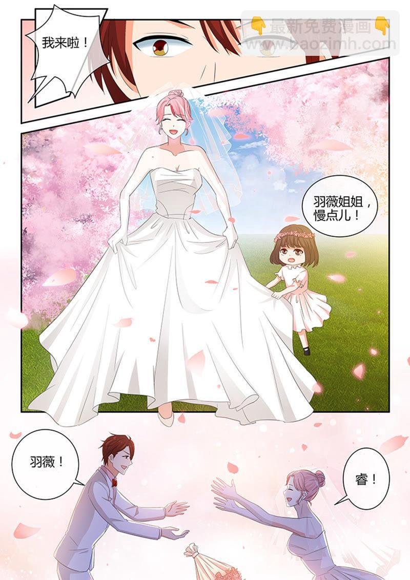 第249话