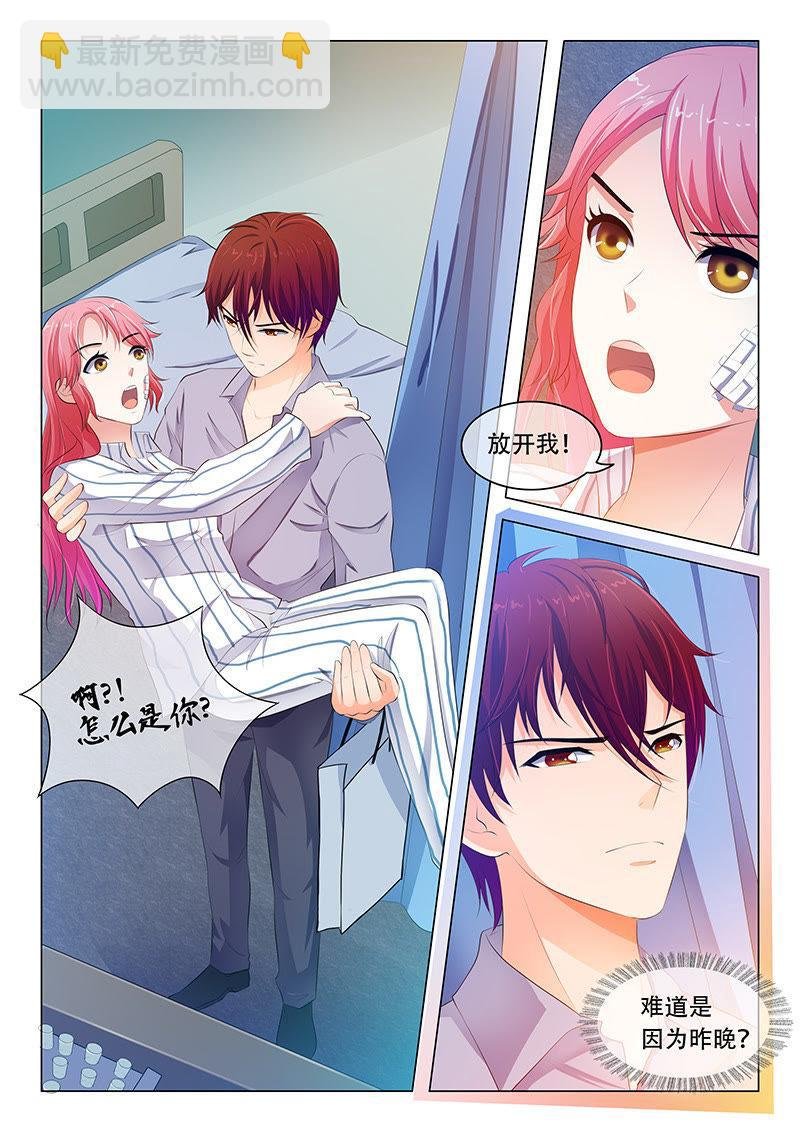 第49话