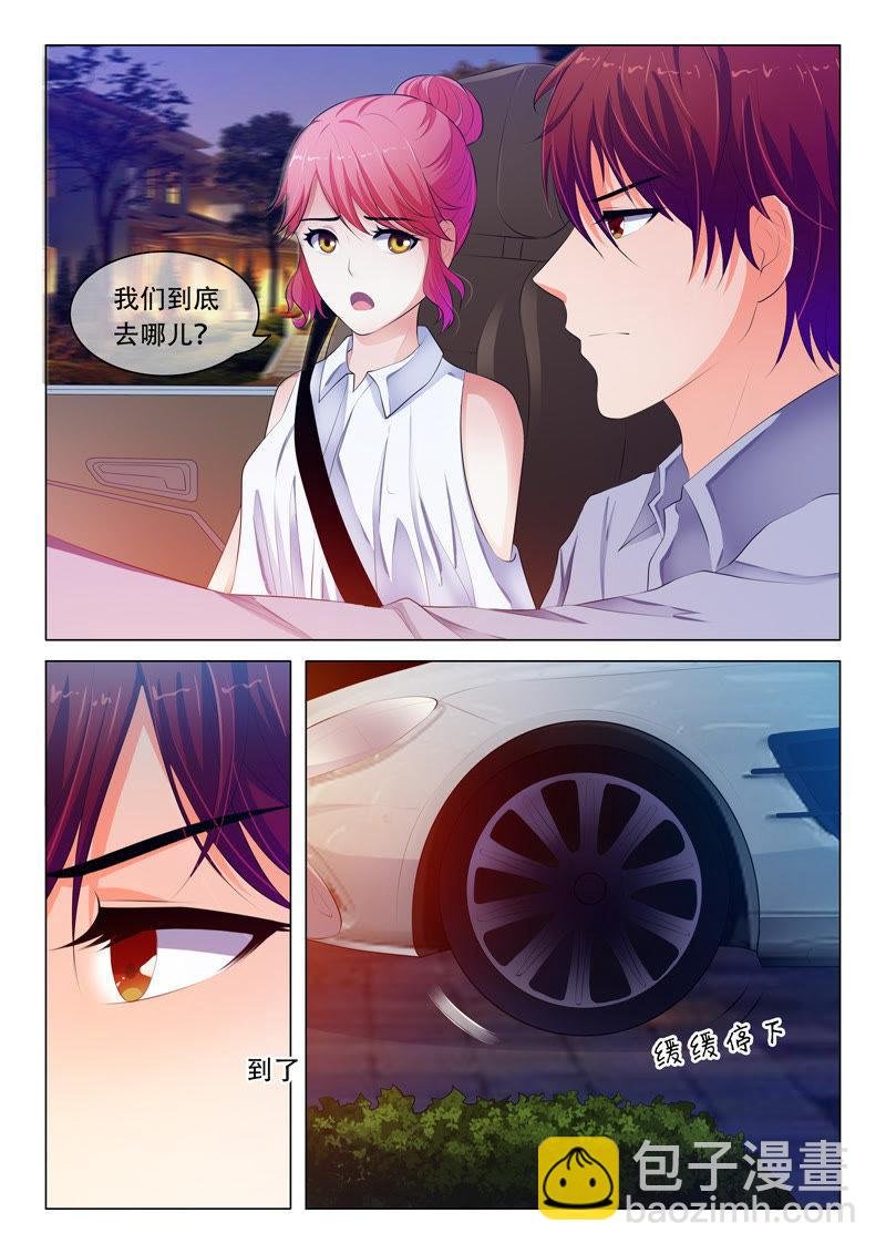 第49话