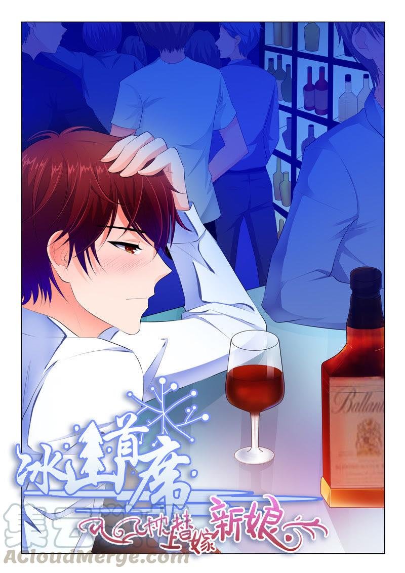 第55话