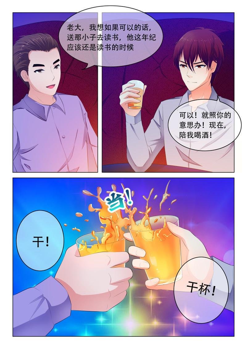 第55话