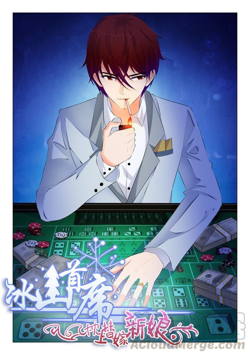 第56话