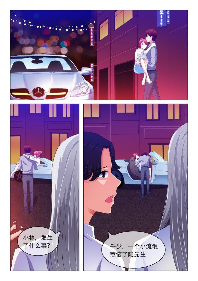 第57话