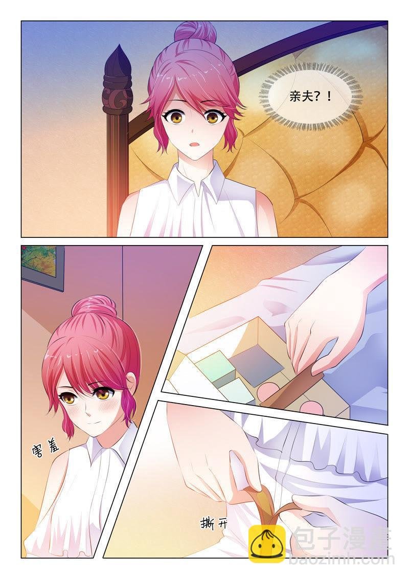 第58话