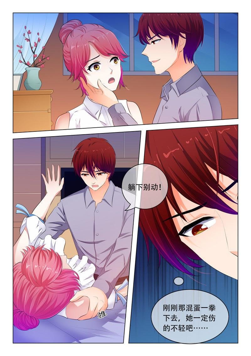 第59话