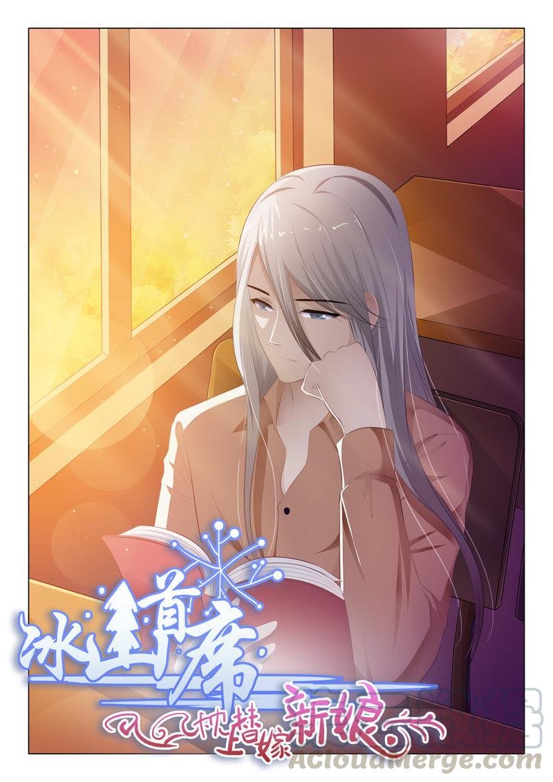 第60话