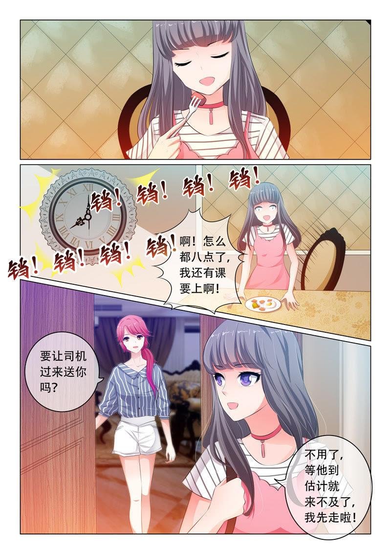 第60话