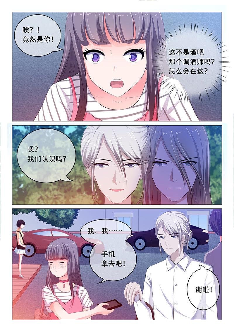 第60话