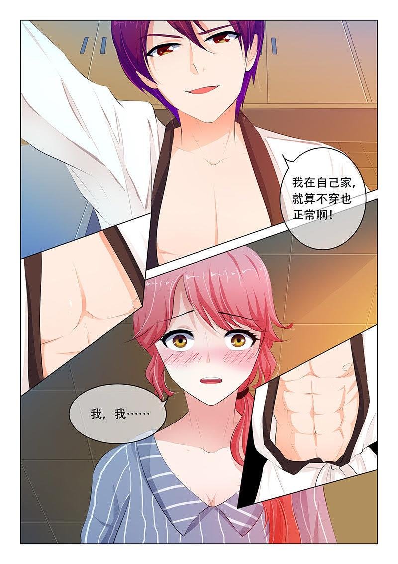 第61话