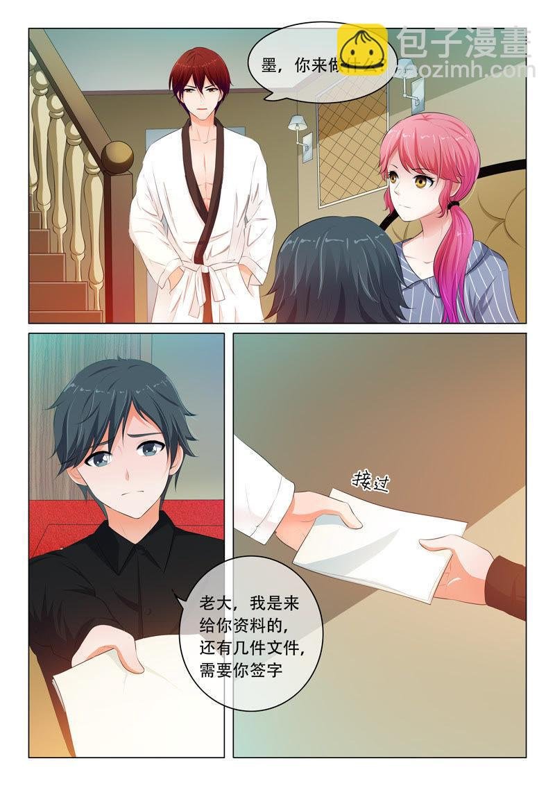 第62话