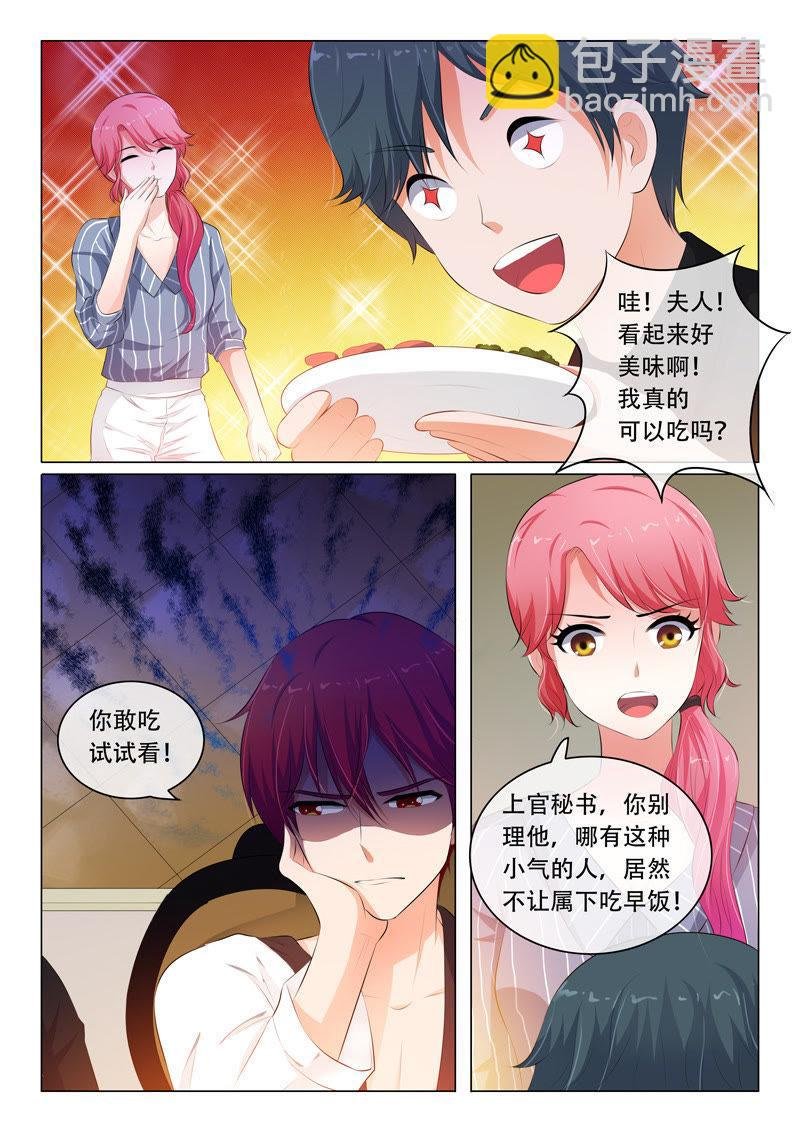 第62话