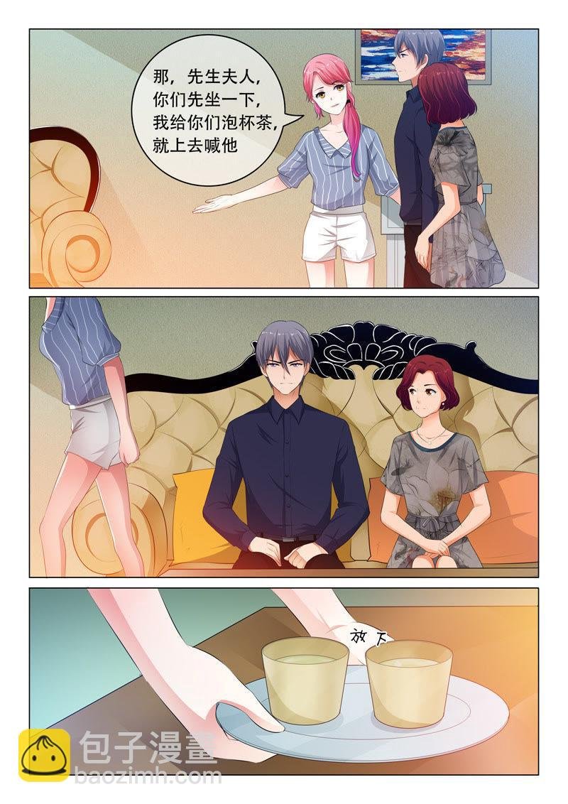 第64话