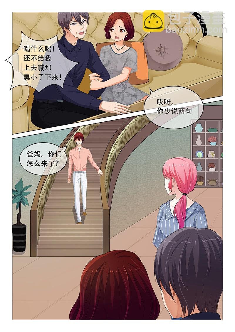 第64话