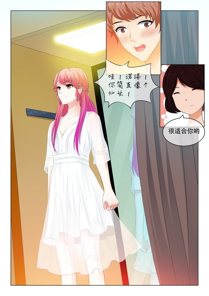 第67话