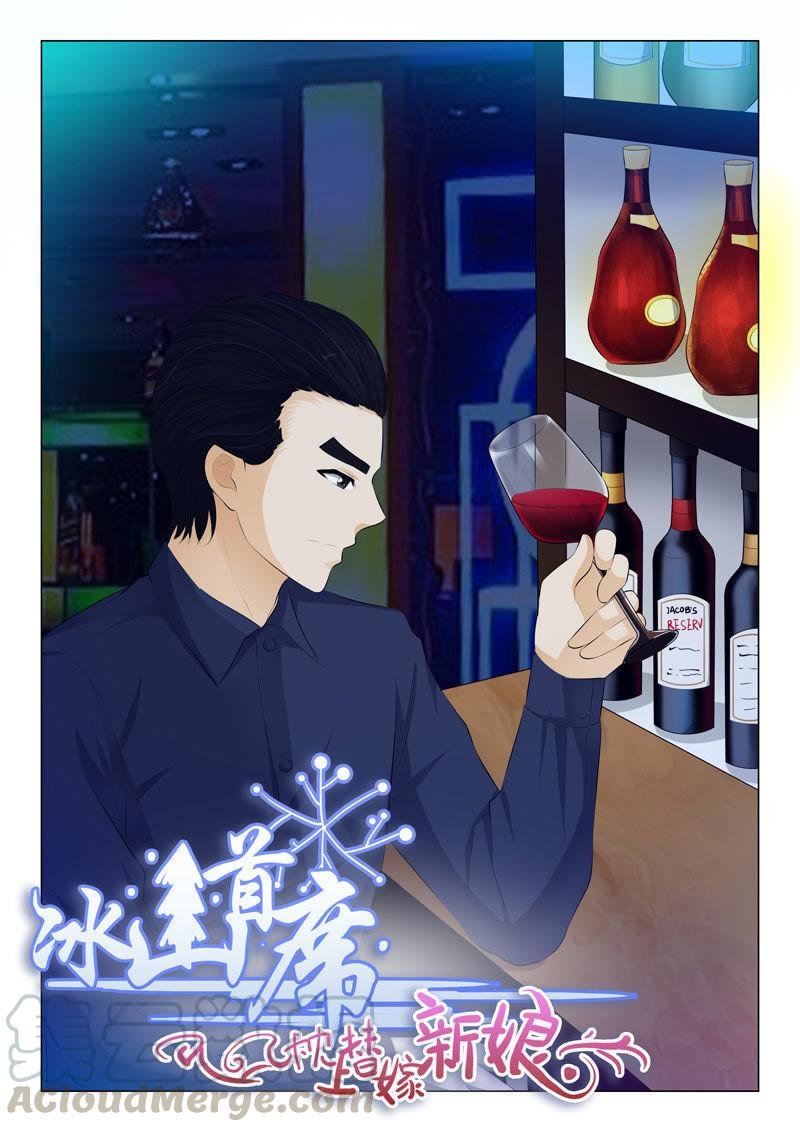 第68话