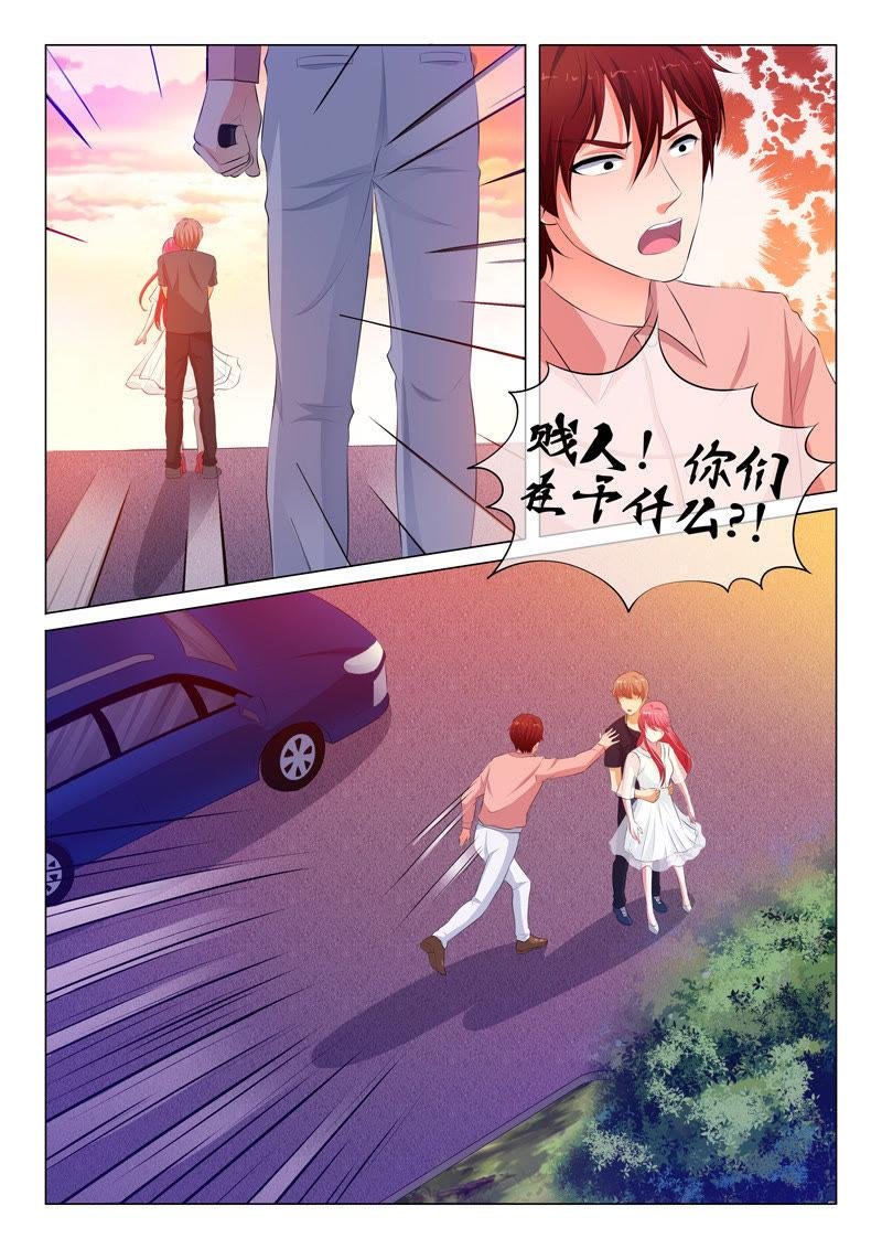 第69话