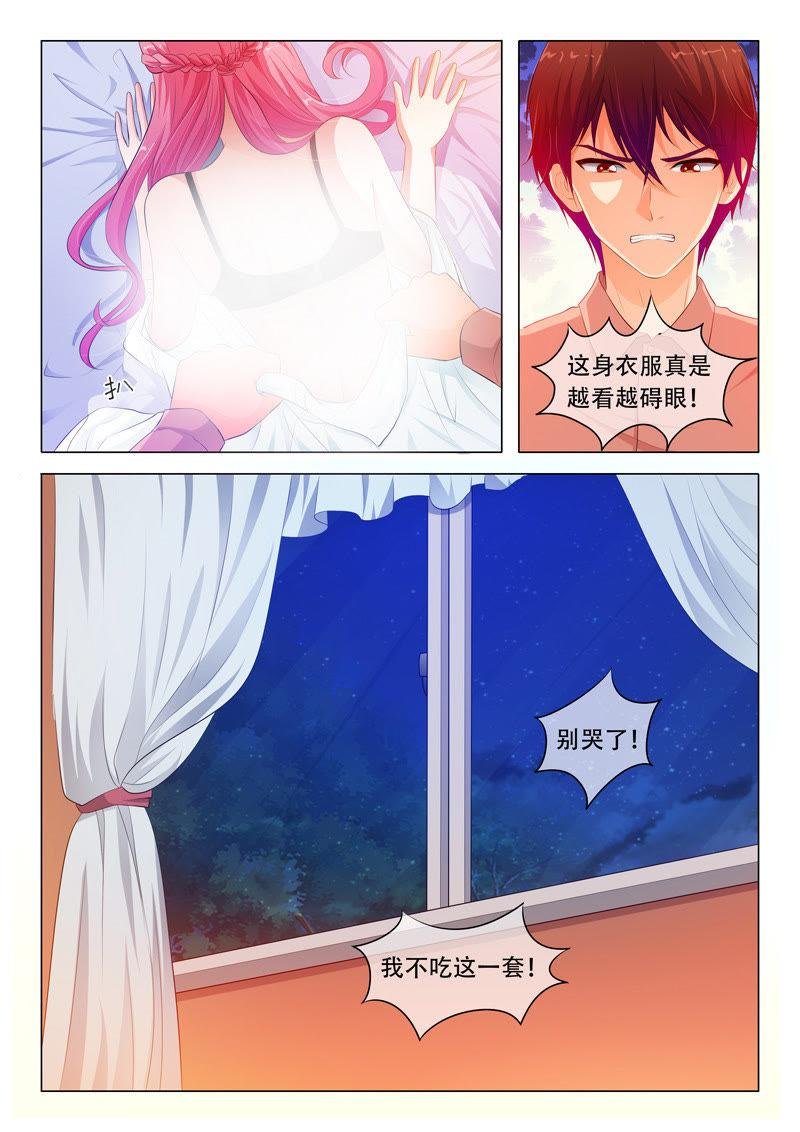 第72话