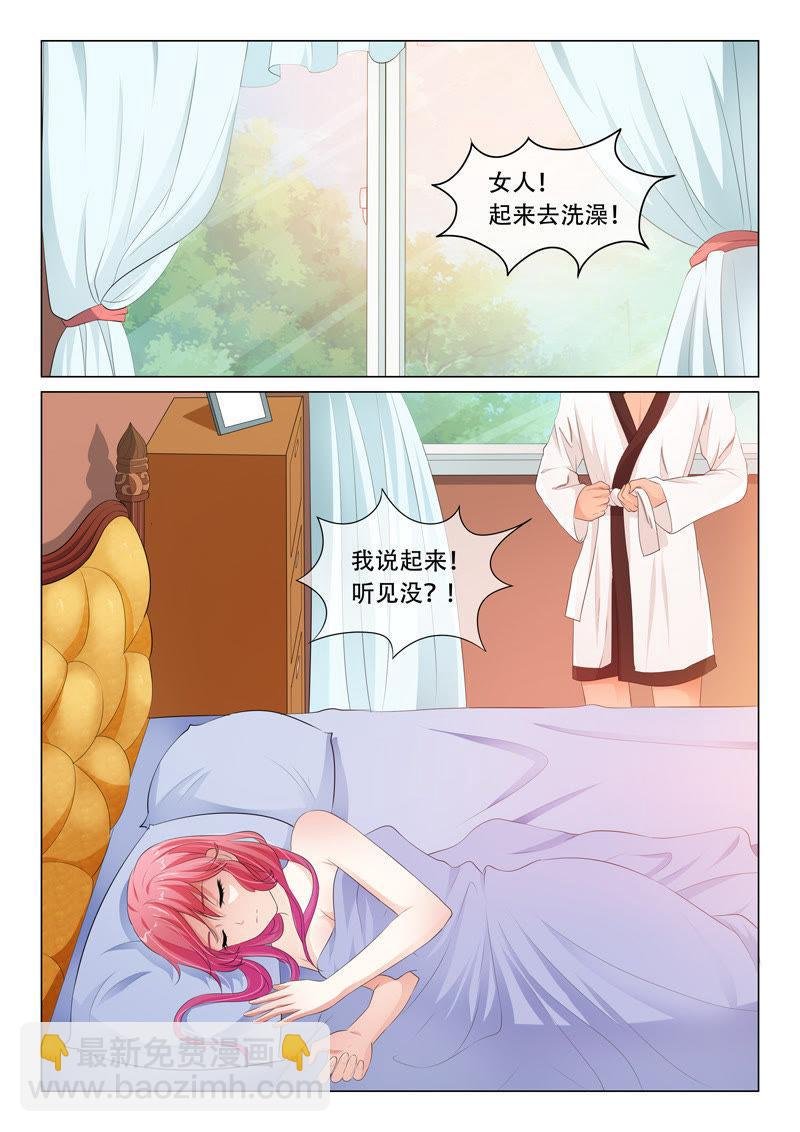 第72话