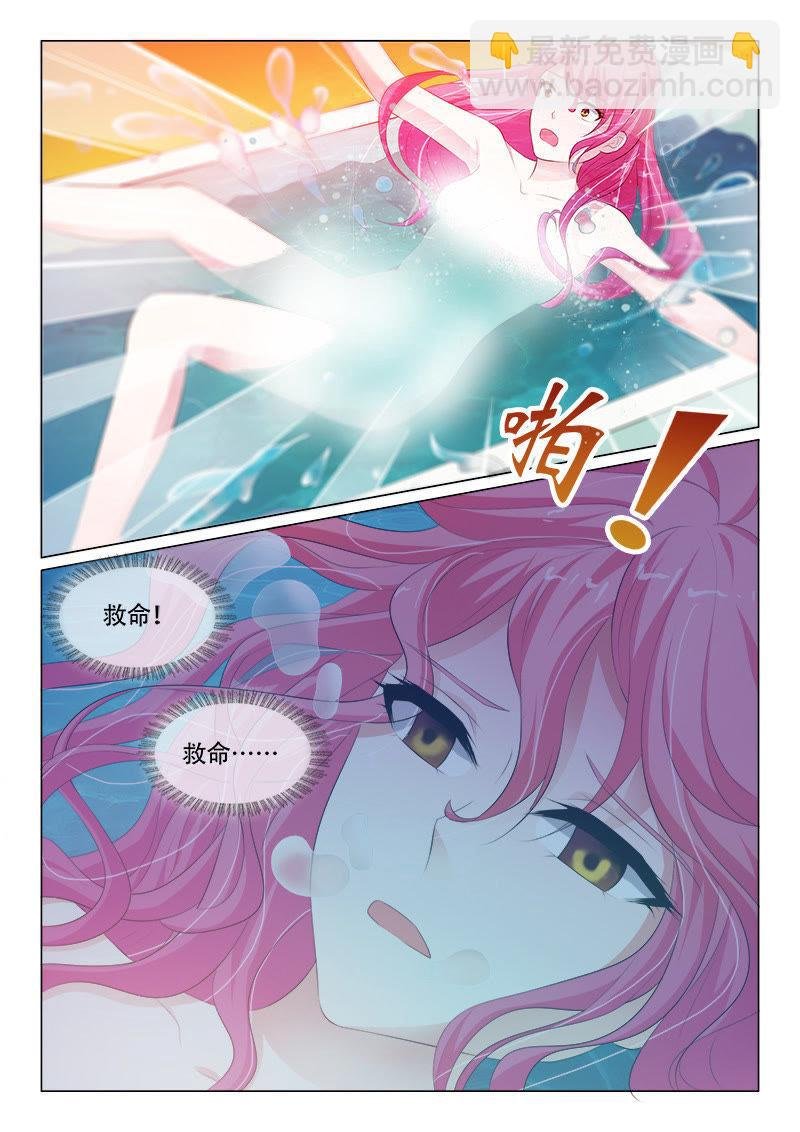 第72话
