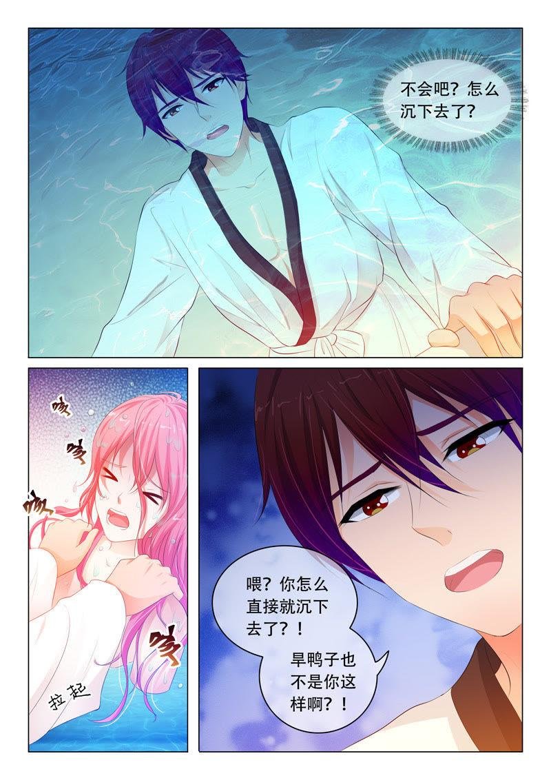 第72话
