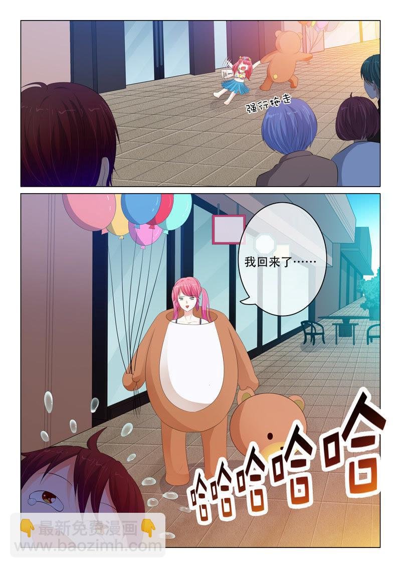 第74话