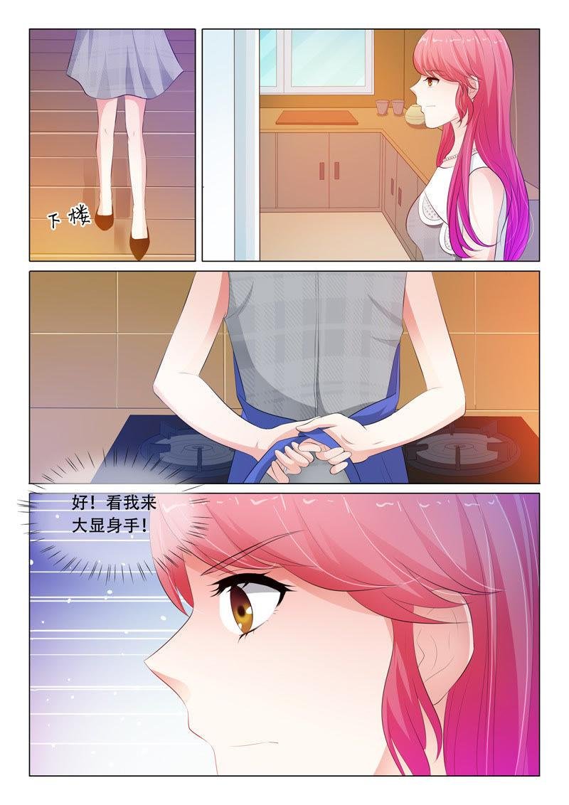 第77话