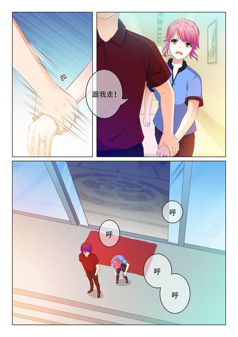 第79话