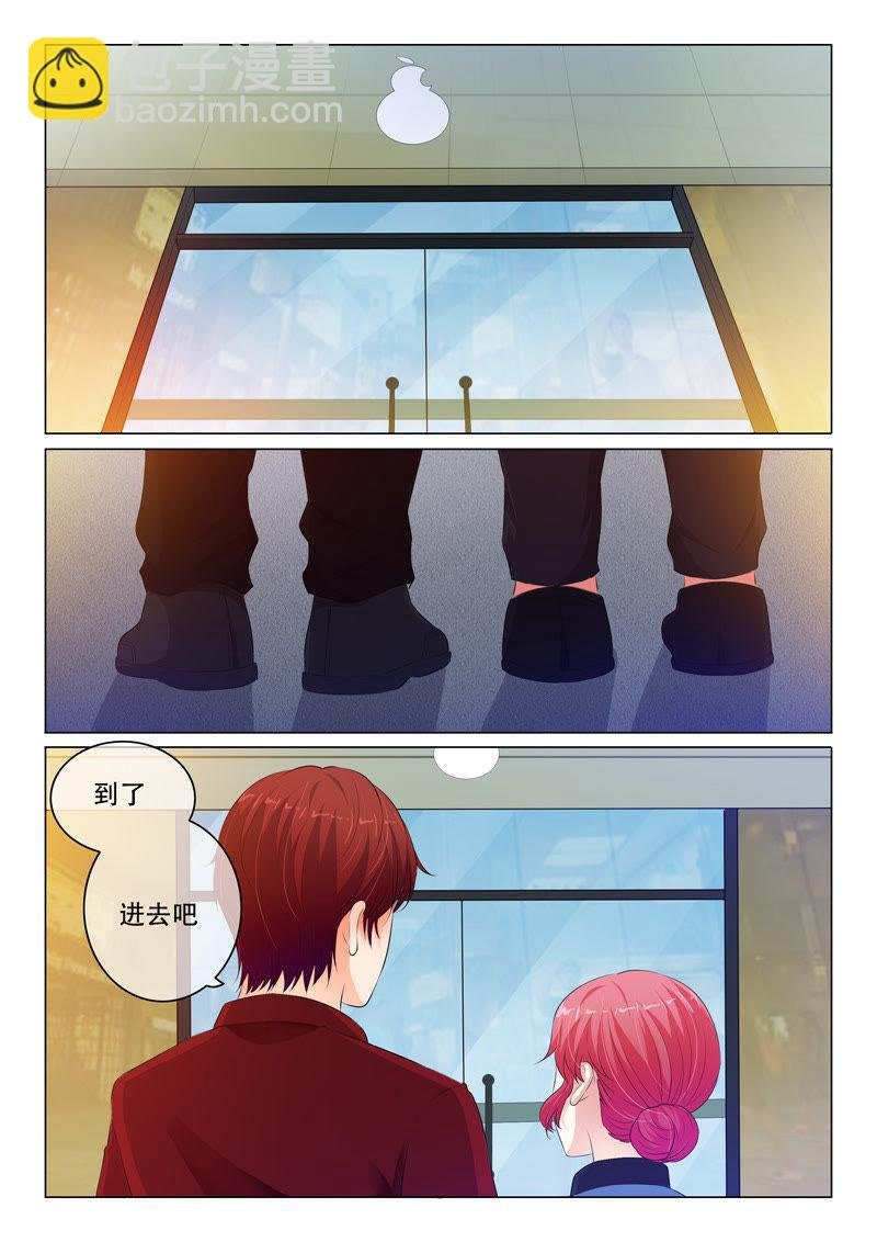 第81话