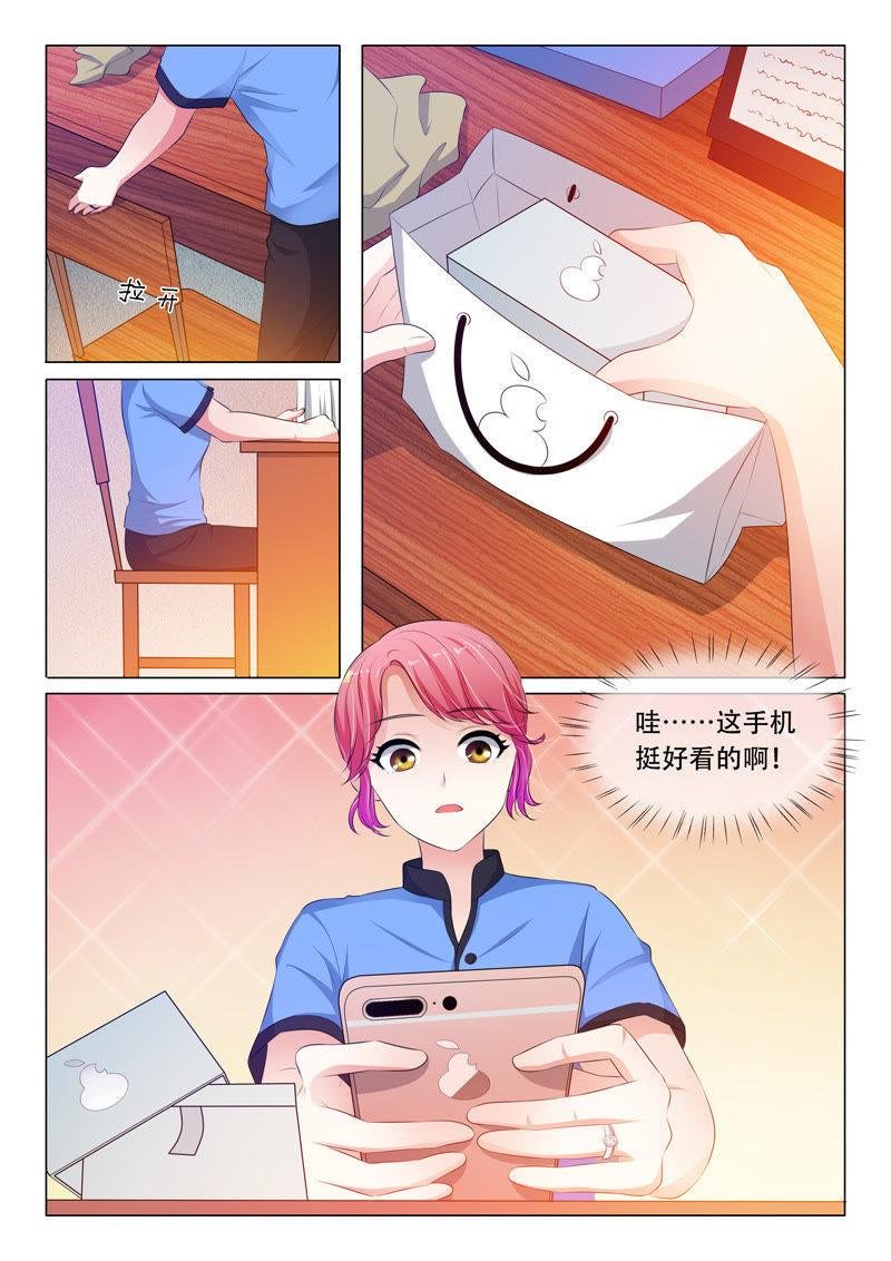 第82话