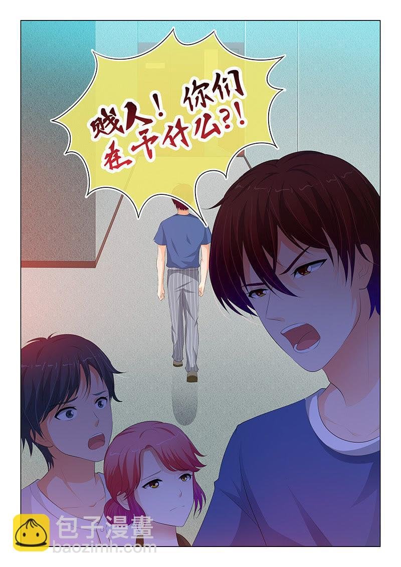 第91话