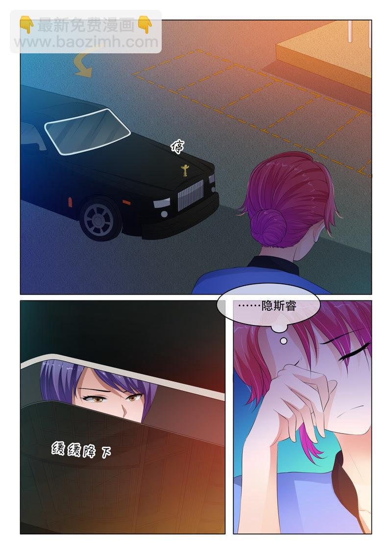 第92话