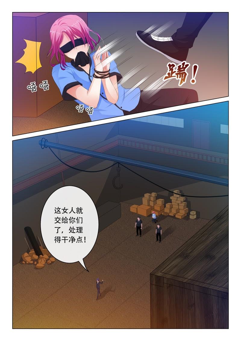 第93话