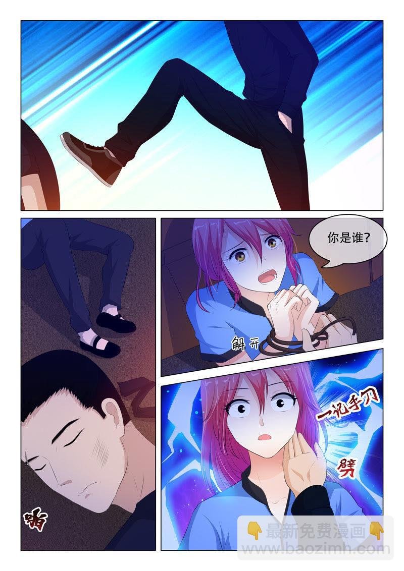 第93话