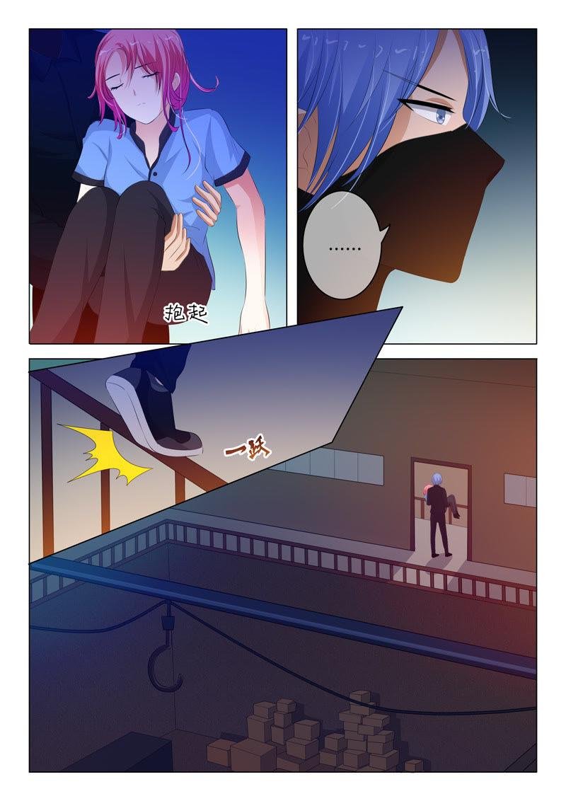 第93话