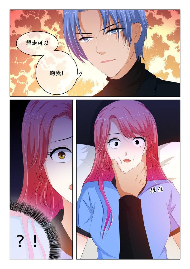 第95话