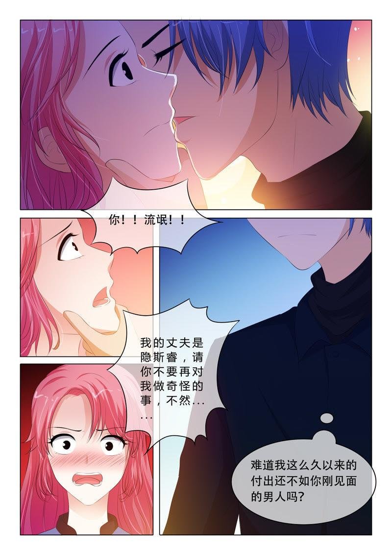 第95话
