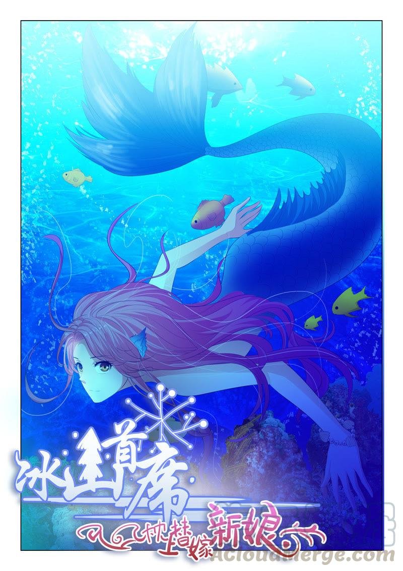 第96话