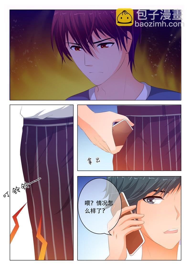 第96话