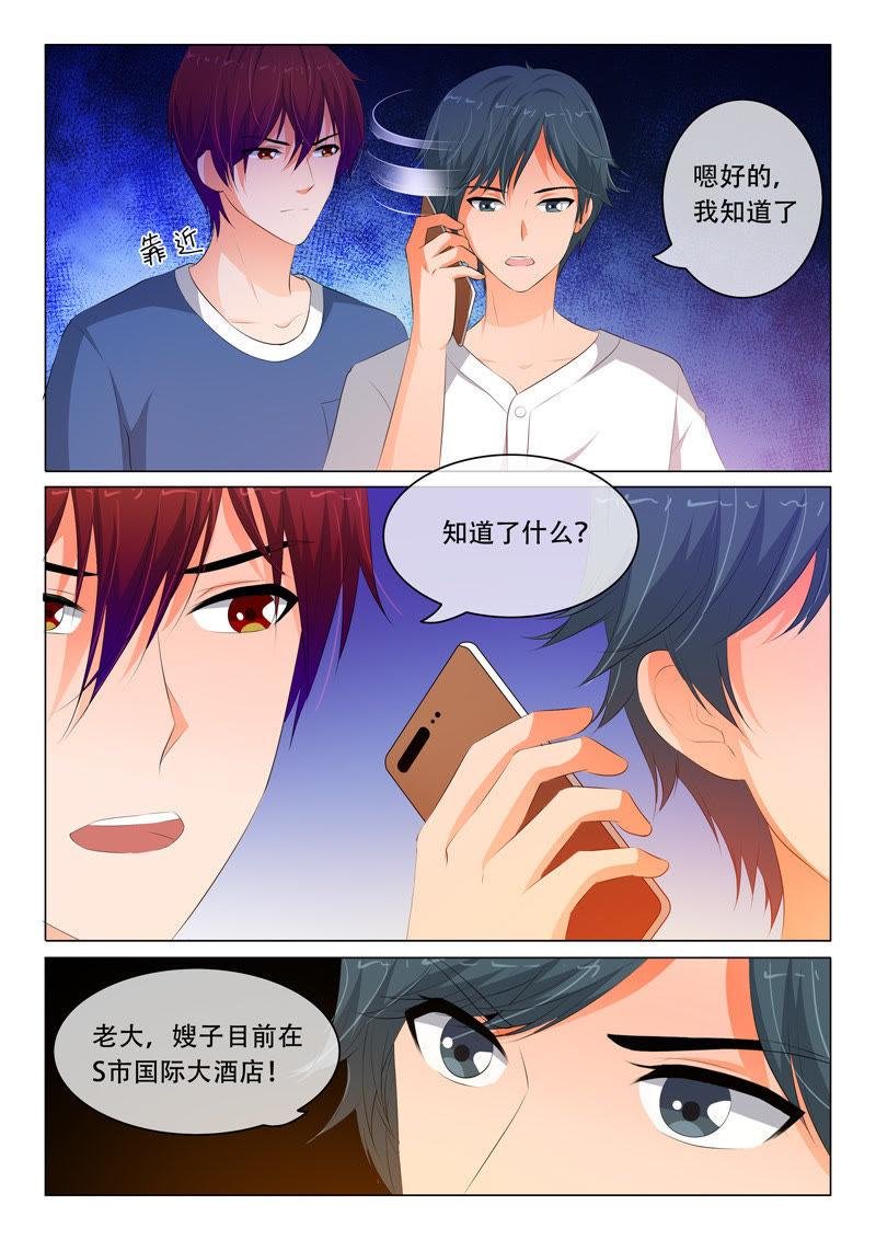 第96话